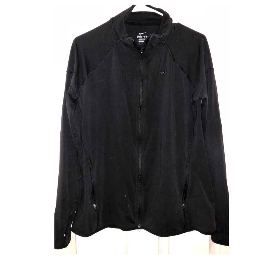 Nike Dry-Fit Running Full-zip